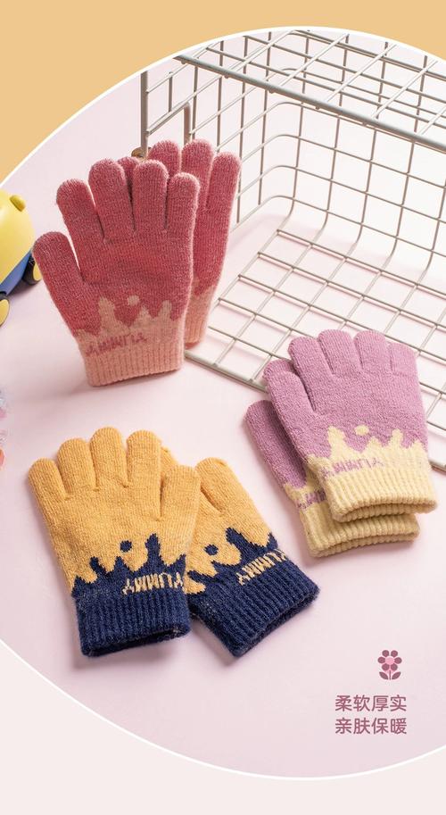 手套的拼音是什么 手套的拼音是什么